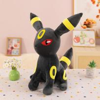 New Moon Ibrahimovic plush toy doll cute doll grabbing machine 30cm black