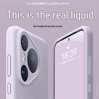 Zhilangni Huawei Pura Series Liquid Silicone Lens Protection Case white