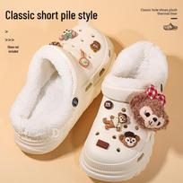 Žieminė pūkuota ilgo plauko pamušalas Crocs batams: Apsauga nuo šalčio ir šiluma, Lengvas pūstas, Medvilniniai batų užvalkalai 42-43 (Inner length 255mm) white