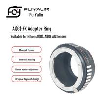 AIG-FX Lens Adapter: Compatible with Nikon G/D-mount lenses for Fujifilm X-series cameras. 30mm and below gray