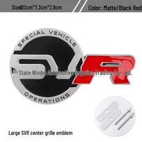 Range Rover SVR Sport Executive Edition Emblema ir Šoninių Lipdukų Rinkinys black