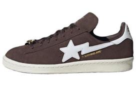 Campus Bape x Campus Adidas Originals 80s '30th Anniversary - Brown' IF3379 43 black