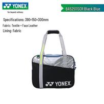 YONEX daugiafunkcinis badmintono krepšys white