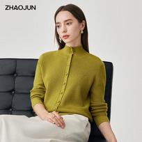 Zhaojun Women's 100% Wool Thick Stand-Up Collar Knitted Cardigan XL beige