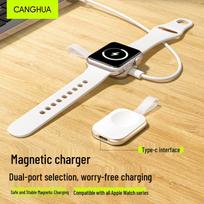 CangHua Apple Watch ir kelių įrenginių magnetiniai įkrovikliai Universal Fit white