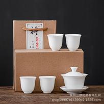 White porcelain Dehua Sancai Gaiwan Kung Fu tea set, teacup set, complete set of business gifts, simple small set, small gift white