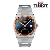 [Tissot] PRX 40mm Powermatic 80 18K Solid Rose Gold Bezel Navy Blue Dial Stainless Steel Bracelet Men's Watch (T931.407.41.041.00)