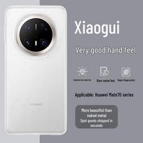 EDDGA Huawei Protective Phone Case Mate 70 white
