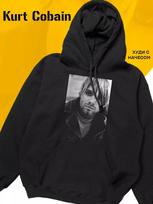 Kurt Cobain Nirvana hoodie-Casual Pullover Sweatshirt XXXL gray