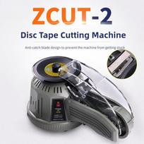 ZCUT-2 apvalios lipnios popieriaus mašinos, rotacinės juostos pjaustymo mašinos, aukštos temperatūros juostos, visiškai automatinės pjaustymo mašinos gray