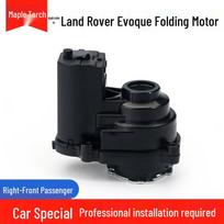 Land Rover galinio vaizdo veidrodėlio variklio pavara Evoque, Discovery Sport, Range Rover modeliams black