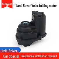 Land Rover galinio vaizdo veidrodėlio variklio pavara Evoque, Discovery Sport, Range Rover modeliams