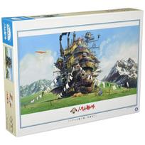 Ensky 1000-piece jigsaw puzzle Howls Moving Castle Laundry Complete (50x75cm)