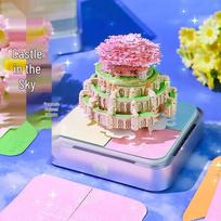 2026 Arc de Triomphe 3D Creative Calendar & Sculpture Sticky Note Pad Gift 2027 Calendar English