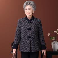Warm Fleece Jacket with Frog Buttons for Elderly Women, Plus Size, Winter Style 2XL (115-125 lbs) pilka spalva