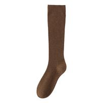 Moteriškos merino vilnos iki kelių kojinės - lengvos, šiltos, briaunotos kojų šildytuvės rudeniui ir žiemai W6623/One Size (35-39) white