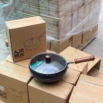 Wu Tuo Non-Stick Cast Iron Frying Pan gray