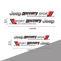 2 vnt. Automobilio kėbulo lipdukai Stilius Auto Durų Lipdukai Aksesuarai Jeep Grand Cherokee Wrangler JK Gladiator Compass Renegade Avenger S black