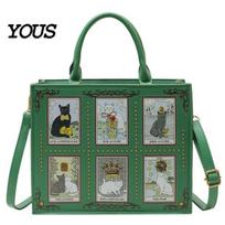 Elegant Evening Prom Accessory Women Tote Bag, Faux Leather Shoulder Artistic Cat Patterns, Compact Travel Stylish Crossbody Bag Handbag for žalia