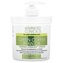 Advanced Clinicals, Green Coffee Bean Oil, Thermo-Firming Cream, 16 oz beige