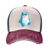 Jinro Soju Toad Plush Gift Cool A Washed Baseball Cap Hat One Size brown