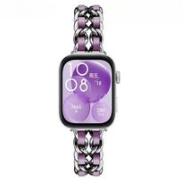 Metalinė grandinėlės apyrankė-dirželis skirta Huawei Watch Fit 4-Fit 3-Fit5, nerūdijančio plieno moteriškas riešo dirželis skirta Huawei Watch Fit 5Pro 4pro Correa Fit 5Pro/5/4Pro/4/3 tamsiai violetine spalva/sidabras