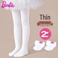Barbie Girls' Thin White Dance Tights L (Height 120-140cm) balta