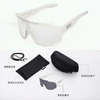 POC Aspire Tour de France dviračių sporto kalnų dviračių kelių vėjui atsparūs UV apsaugos akiniai White frame changes color