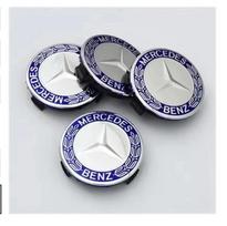 4PCS/Set Universal Mercedes Benz 75mm Black and Silver AMG Hubcap Center Cap Upgrade Wheel Hub Cover 75mm