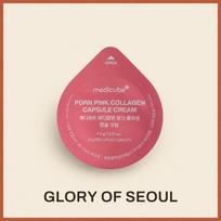 medicube PDRN Pink Collagen Capsule Cream 4.5g Mini | Korean Face Cream pink
