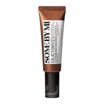 Some By Mi Galactomyces Glutathione Brightening Cream – Radiance Boosting Moisturiser, Korean 40ml white