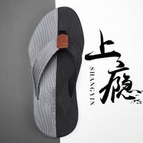 Men's Non-Slip Flip Flops Comfortable Woven Strap Thong Sandals for Beach & Outdoor Walking 45 įvairiaspalvis