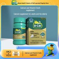 D-cal Adult Calcium Chewable Tablets with D3 & K2 (90 Count)