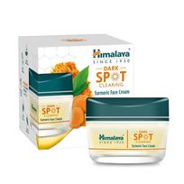 Himalaya Wellness Company Dark Spot Clearing Turmeric Face Organically Sourced beige