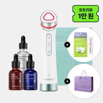 [centellian24] Madeca Prime Tingle Shot Beauty Device & Skincare Bundle white