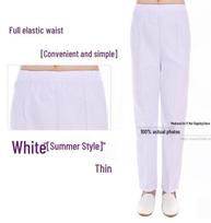 Žieminės elastinio juosmens slaugytojos ir gydytojo uniformos kelnės - Sutirštintos, baltos/mėlynos, unisex, didelio dydžio M white
