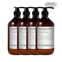 [Bouquet Garni]Himalaya Herbal Nard Tea Tree Rosemary Body Lotion 1000ml x4_631392 black