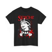 Anime Junji Ito Souichi Black T Shirt S red