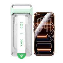 Ugreen AR Anti-Reflective Tempered Glass Screen Protector iPhone 17/16 Pro