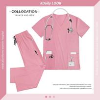 NiaaHinn Anesteziologo slaugos uniformos kostiumas Unisex Spa grožio darbo drabužiai Moteriškas prausimosi rinkinys Gyvūnų klinikos medicinos gydytojo darbo drabužiai L pink