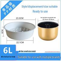 ZISIZ Ceramic Steamer Insert for Midea/Supor Rice Cookers white