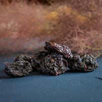 Ekologiškos slyvos be kauliukų (džiovintos) : svoris - 1 kg