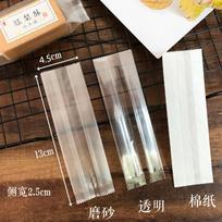 50Pcs Transparent Frosted Caramel Brownie Packaging Machine Sealing Pineapple Nougat Biscuit Candy Pastry Bag Other gray
