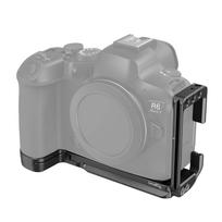 SmallRig plate for R6 Mark II R5 R5 C R6 4160 L-shaped / / / juoda