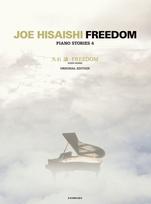 Joe Hisaishi Piano Stories 4 Original Edition FREEDOM white