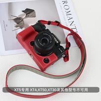 PU Camera Case Fujifilm X100VI X100V XT5 XT30 III XS10 XS20 With Adjustable Shoulder Strap Shockproof Single Bag