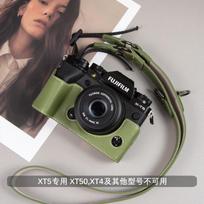 PU Camera Case Fujifilm X100VI X100V XT5 XT30 III XS10 XS20 With Adjustable Shoulder Strap Shockproof Single Bag
