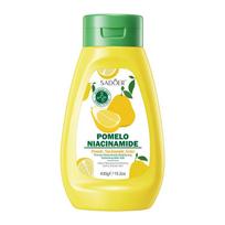 Pomelo Niacinamide Brightening Exfoliating Bath Salt, Gentle Body Scrub, Deep Cleanse, Smooth Rough Skin, Moisturize & Lighten Body Tone, 430g /15.2oz yellow