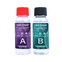 SIKEZHAN Crystal Clear Epoxy Resin Kit 1:1 Ratio 200ml Self-Leveling Casting Resin with Pearl Pigment for DIY Art Jewelry Making
