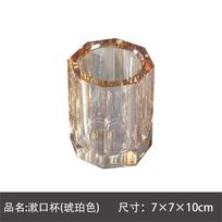 Crystal Bathroom Amenity Set Luxury Toilet Hand Sanitizer Bottle Mouthwash Cup Soap Dish Storage Tray Bathroom Accessories New gray